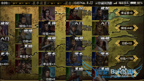 KILLɱʹýжԾģʽý