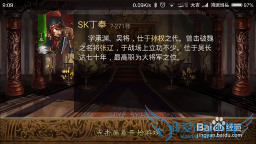 KILLɱʹýжԾģʽý