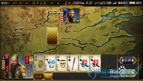 KILLɱʹýжԾģʽý