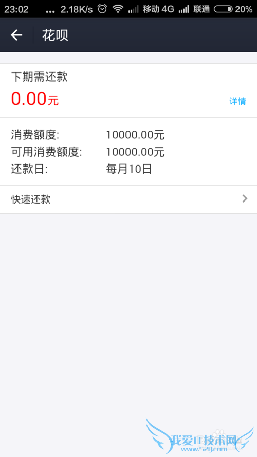 全新支付宝9.0有什么新功能新内容新变化