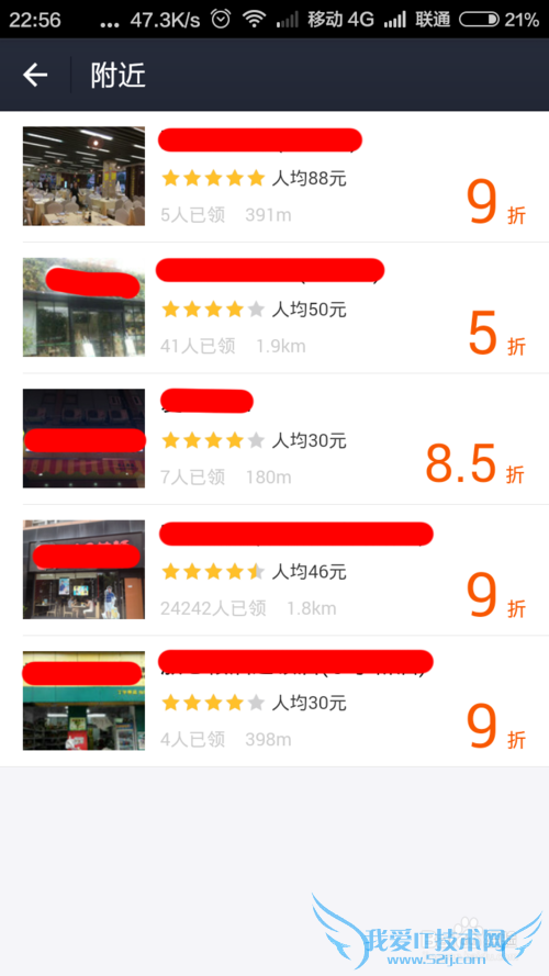 全新支付宝9.0有什么新功能新内容新变化