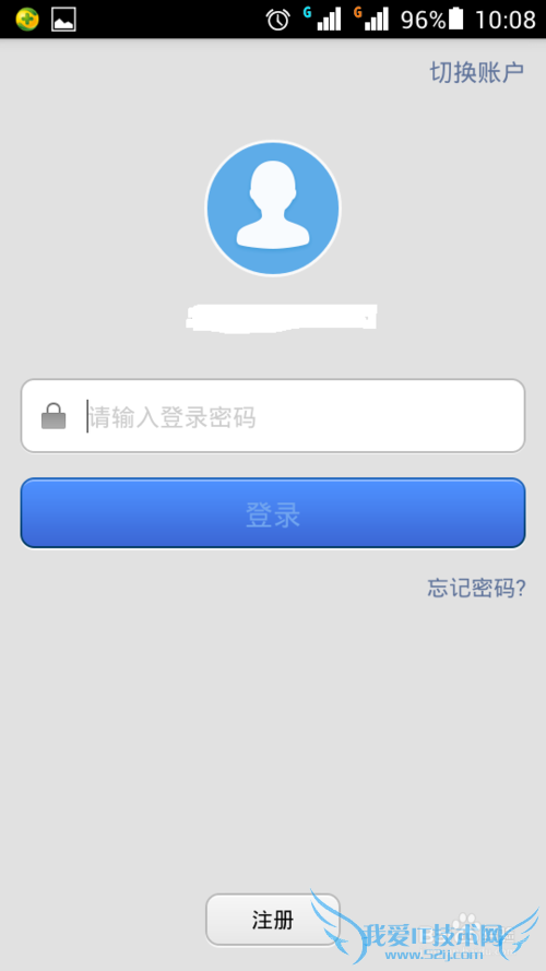 ֧Ǯôʹã[1]Ϊֻ仰