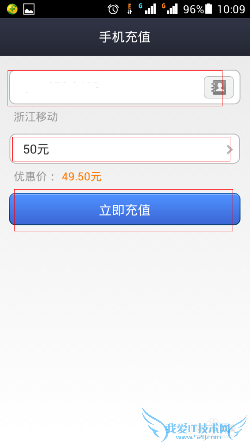 ֧Ǯôʹã[1]Ϊֻ仰