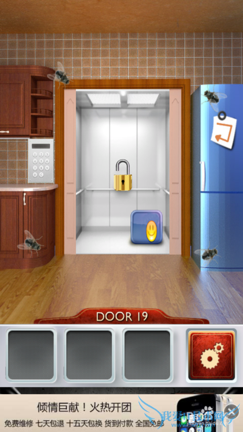 ʷ1001-100ԣ[4]16-20