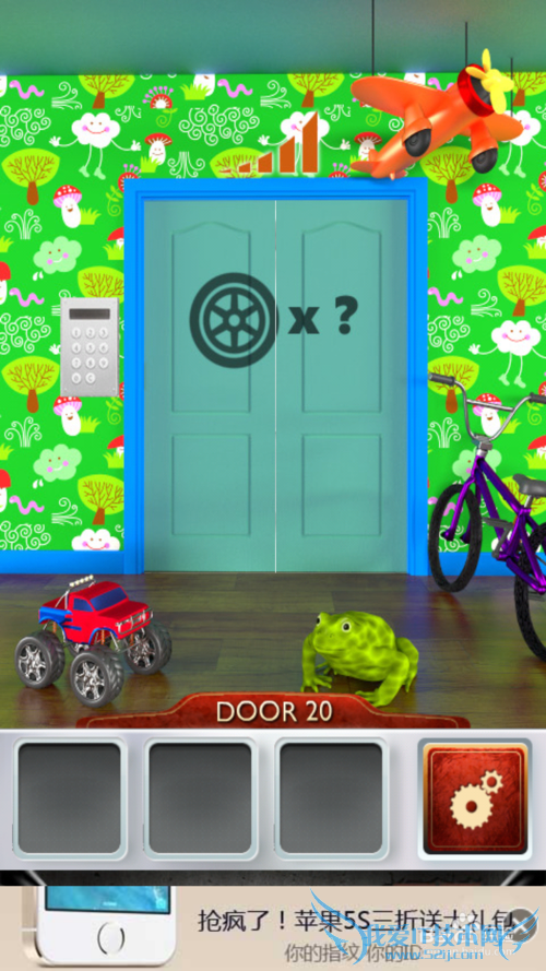 ʷ1001-100ԣ[4]16-20