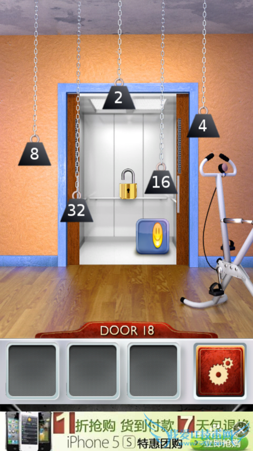 ʷ1001-100ԣ[4]16-20