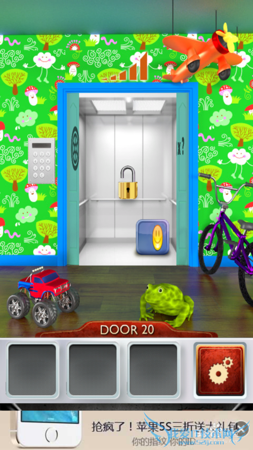 ʷ1001-100ԣ[4]16-20