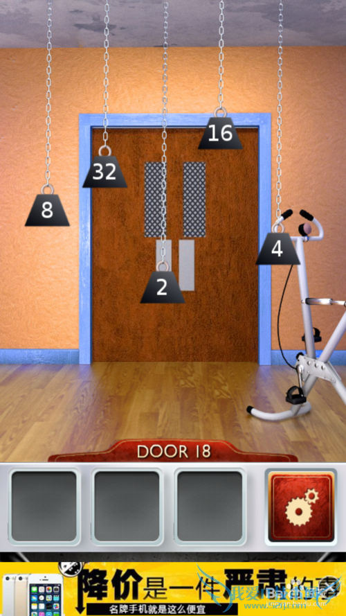 ʷ1001-100ԣ[4]16-20