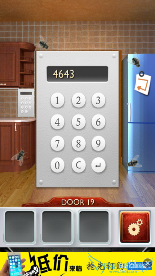 ʷ1001-100ԣ[4]16-20