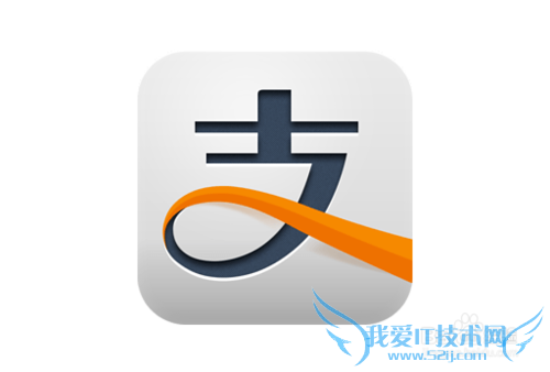 支付宝怎么开启账户安全险