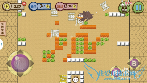 史上最坑爹的游戏3攻略第11、12、13、14、15关