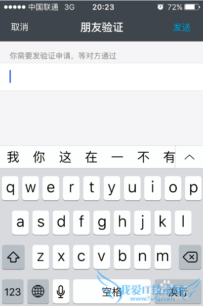 支付宝新春送福活动怎么玩