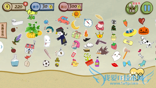 史上最坑爹的游戏3攻略第11、12、13、14、15关