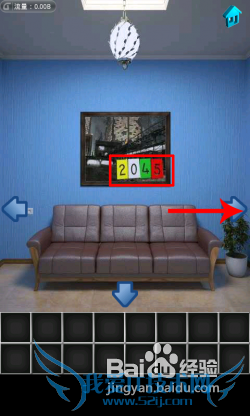 【100个房间攻略】第5关图文攻略