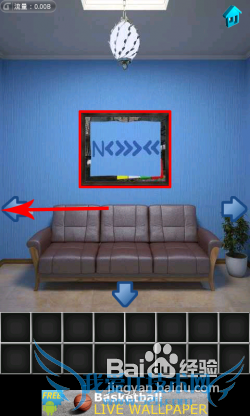 【100个房间攻略】第5关图文攻略