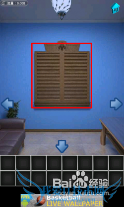 【100个房间攻略】第5关图文攻略