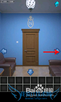 【100个房间攻略】第5关图文攻略