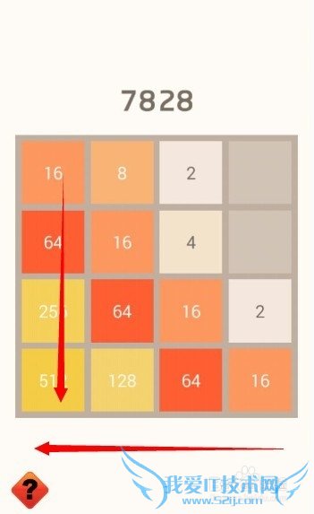 2048߷ֹ뼼