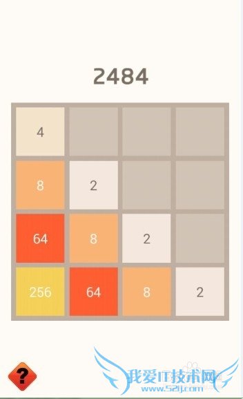 2048߷ֹ뼼
