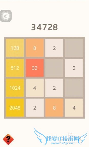 2048߷ֹ뼼