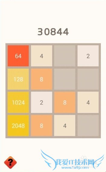 2048߷ֹ뼼