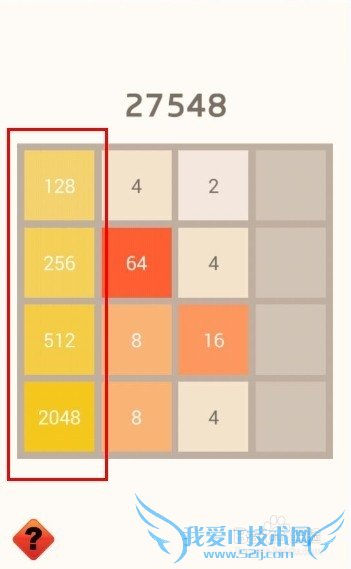 2048߷ֹ뼼