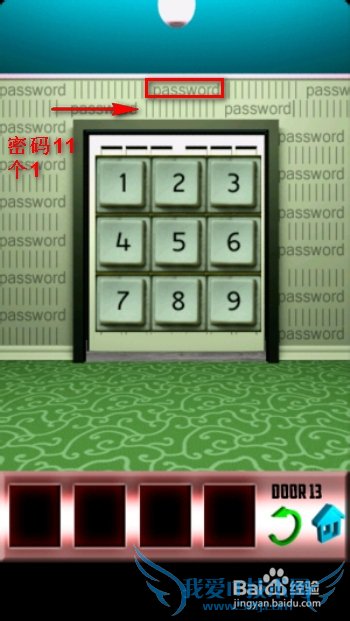 100µ13ص14عԣ[7]13-14