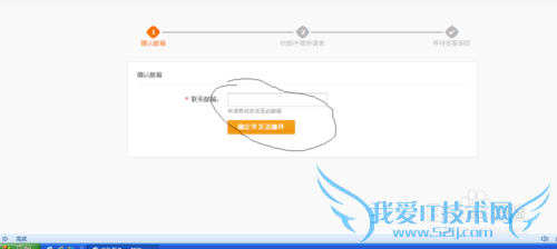 手机丢了支付宝怎么办