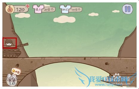 ʷӵϷ1-24أȫͨعԣ