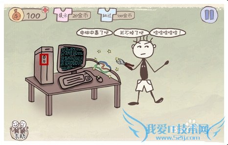 ʷӵϷ1-24أȫͨعԣ