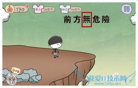 ʷӵϷ1-24أȫͨعԣ