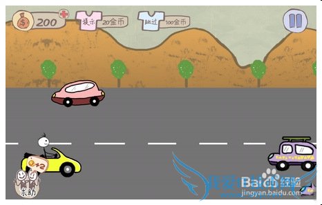 ʷӵϷ1-24أȫͨعԣ