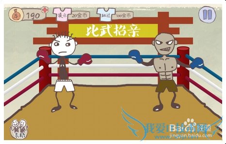 ʷӵϷ1-24أȫͨعԣ