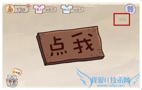 ʷӵϷ1-24أȫͨعԣ