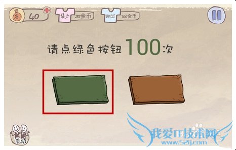 ʷӵϷ1-24أȫͨعԣ