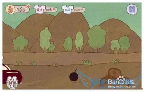 ʷӵϷ1-24أȫͨعԣ