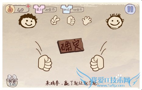 ʷӵϷ1-24أȫͨعԣ