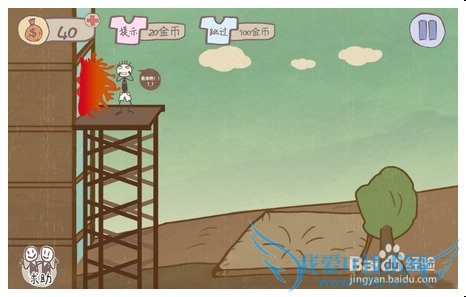 ʷӵϷ1-24أȫͨعԣ