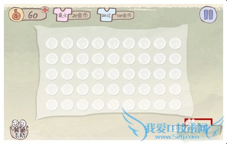 ʷӵϷ1-24أȫͨعԣ