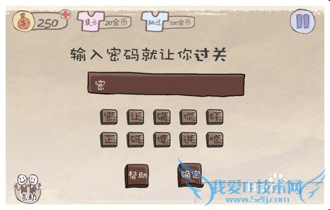 ʷӵϷ1-24أȫͨعԣ