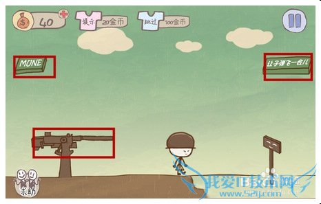 ʷӵϷ1-24أȫͨعԣ