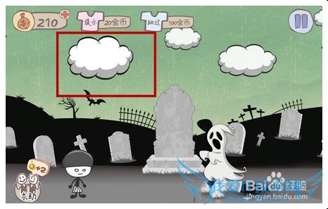 ʷӵϷ1-24أȫͨعԣ