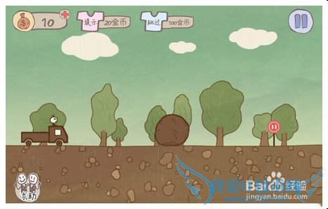 ʷӵϷ1-24أȫͨعԣ