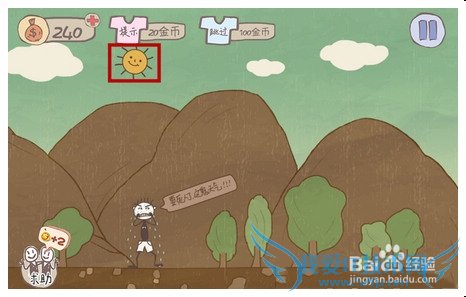 ʷӵϷ1-24أȫͨعԣ