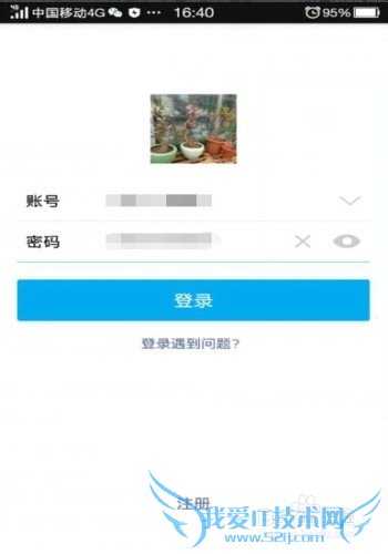 支付宝钱包怎么转账给别人