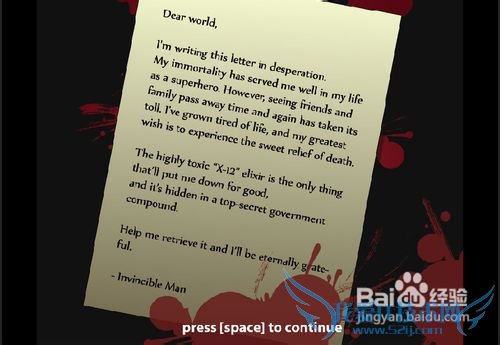 为求死亡药攻略