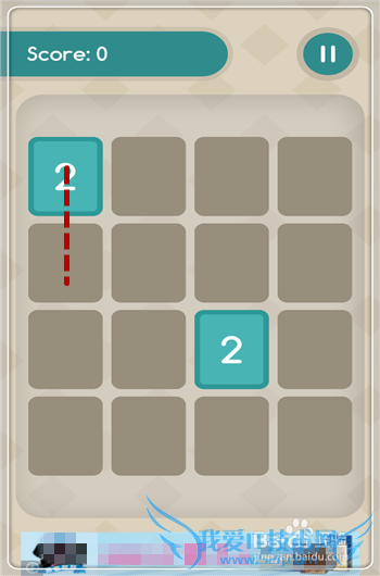 2048怎么玩及攻略