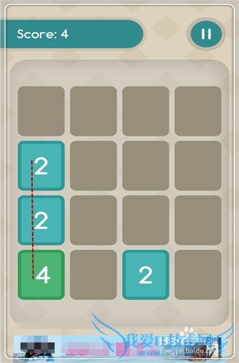 2048怎么玩及攻略