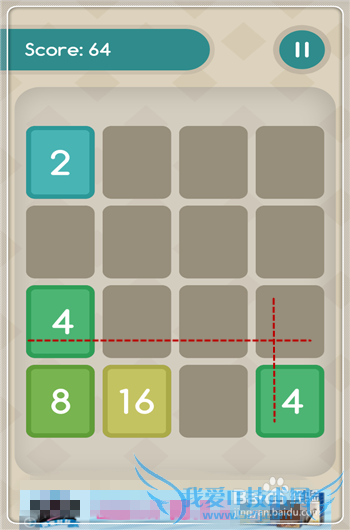 2048怎么玩及攻略