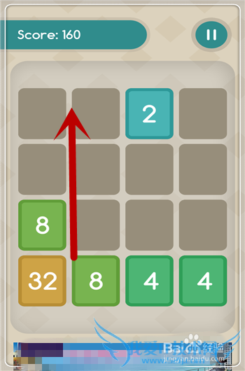 2048怎么玩及攻略